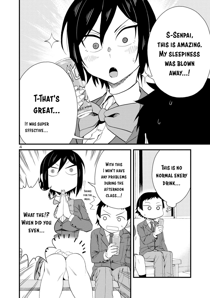 Hitomi-Chan Is Shy With Strangers chapter 18 - page 4