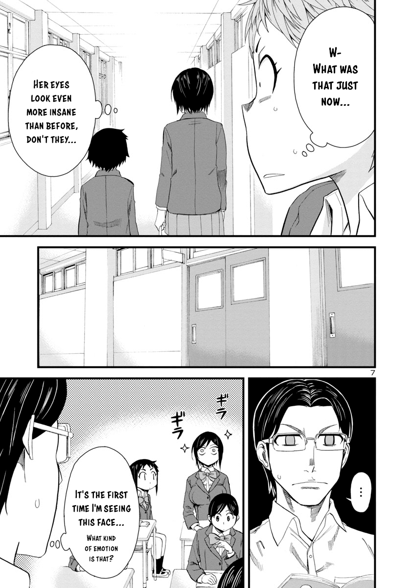 Hitomi-Chan Is Shy With Strangers chapter 18 - page 7