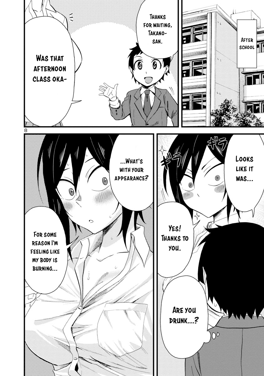 Hitomi-Chan Is Shy With Strangers chapter 18 - page 8