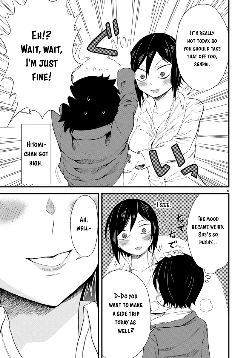 Hitomi-Chan Is Shy With Strangers chapter 18 - page 9