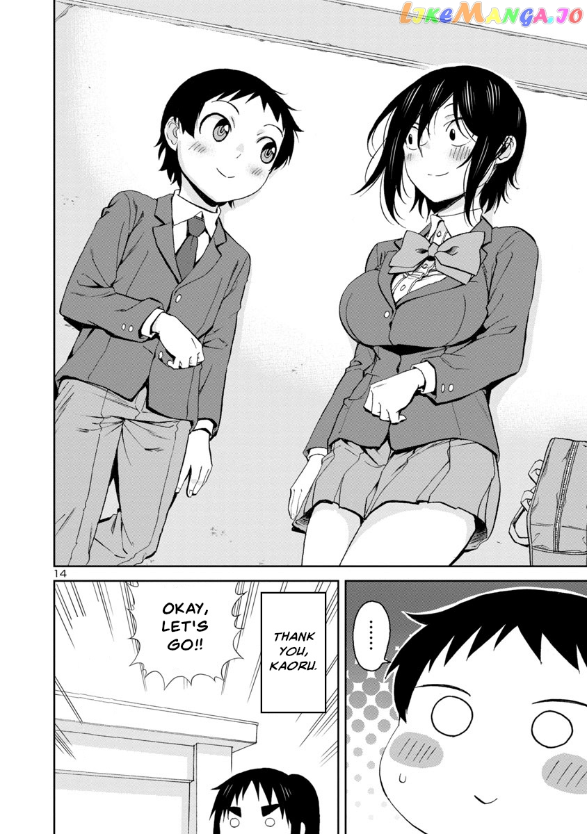 Hitomi-Chan Is Shy With Strangers chapter 64 - page 14