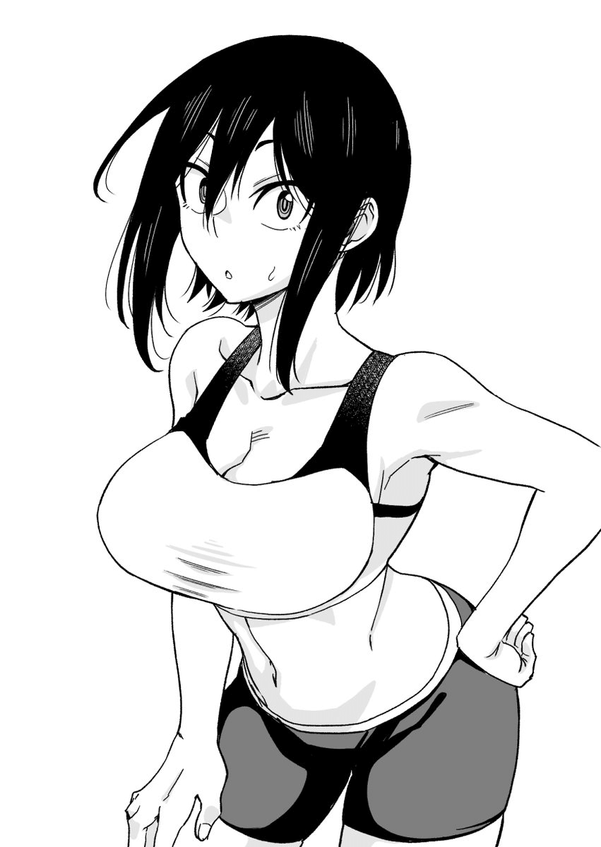 Hitomi-Chan Is Shy With Strangers chapter 64 - page 16