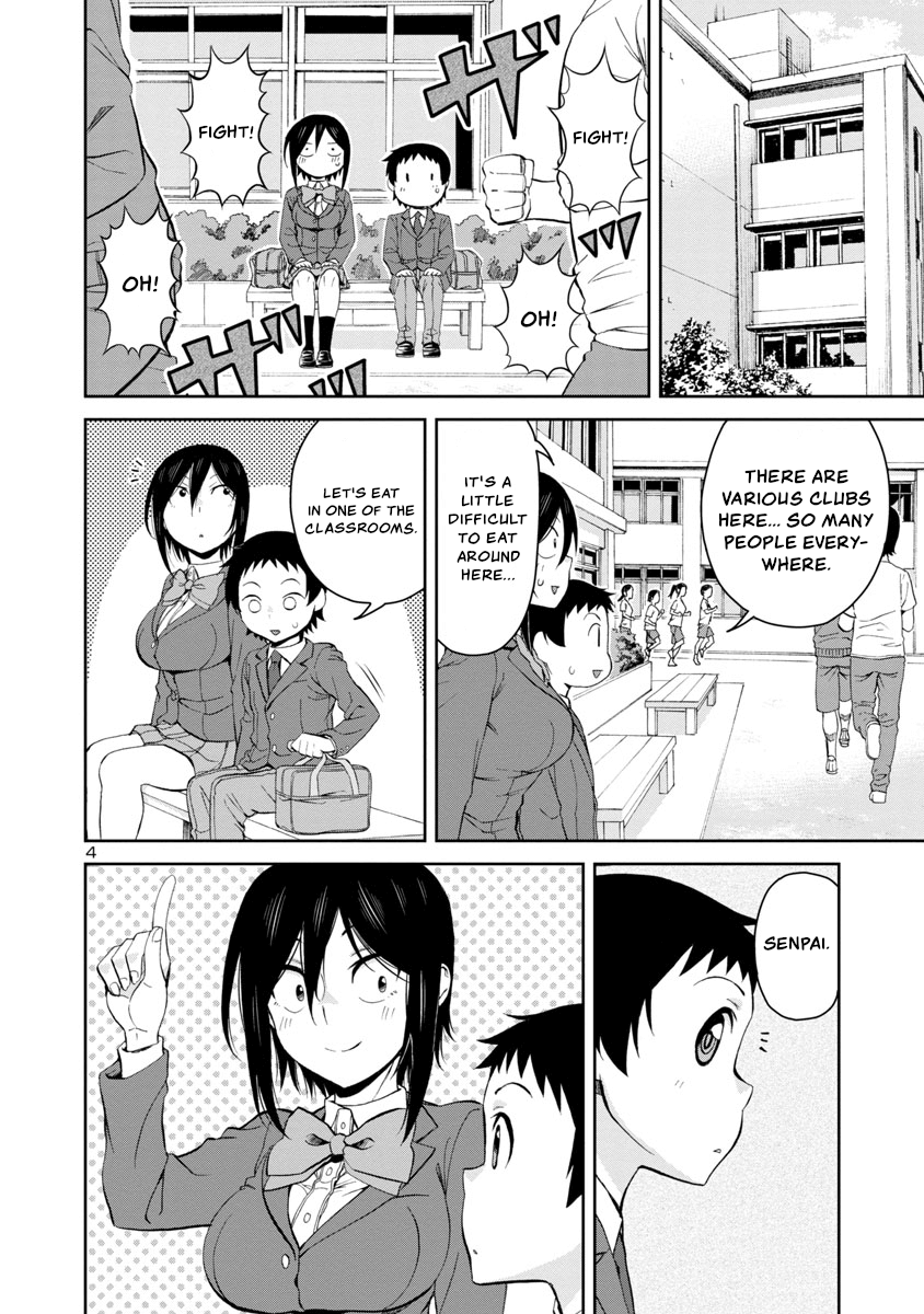 Hitomi-Chan Is Shy With Strangers chapter 64 - page 4