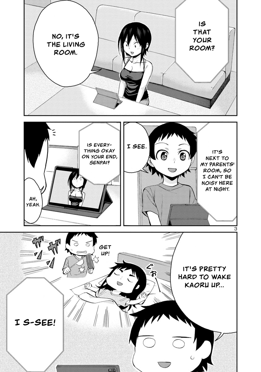 Hitomi-Chan Is Shy With Strangers chapter 65 - page 3