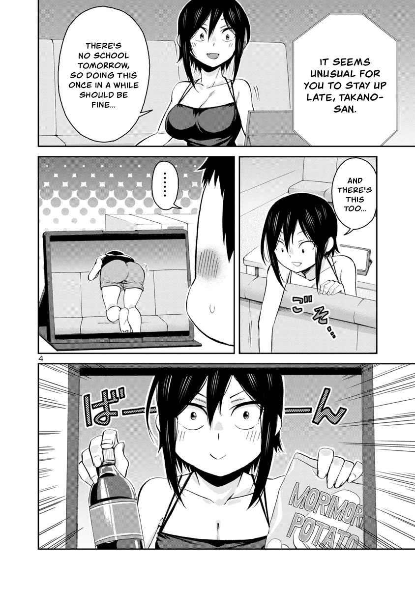 Hitomi-Chan Is Shy With Strangers chapter 65 - page 4