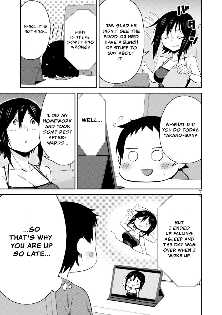 Hitomi-Chan Is Shy With Strangers chapter 65 - page 7