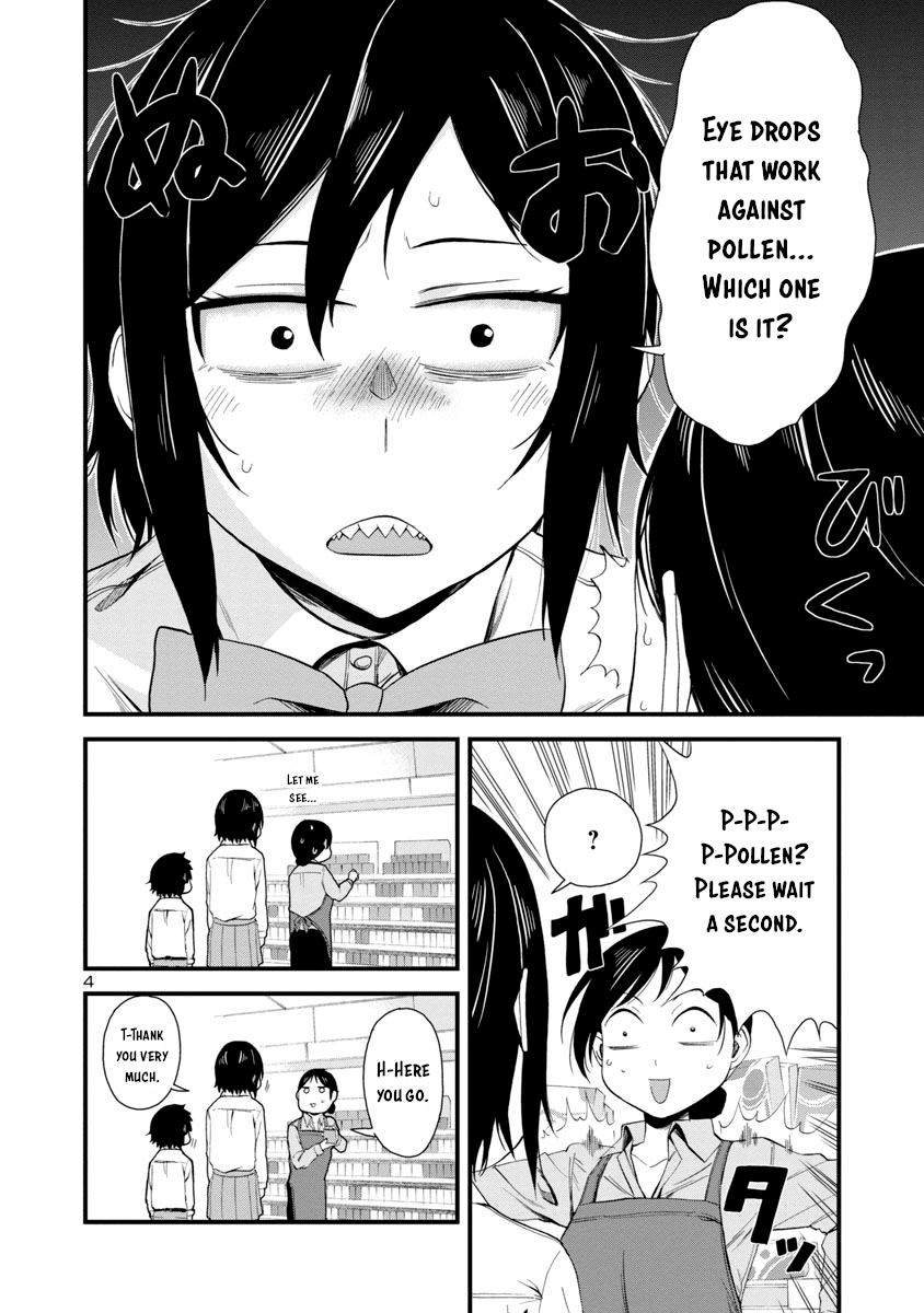 Hitomi-Chan Is Shy With Strangers chapter 19 - page 4