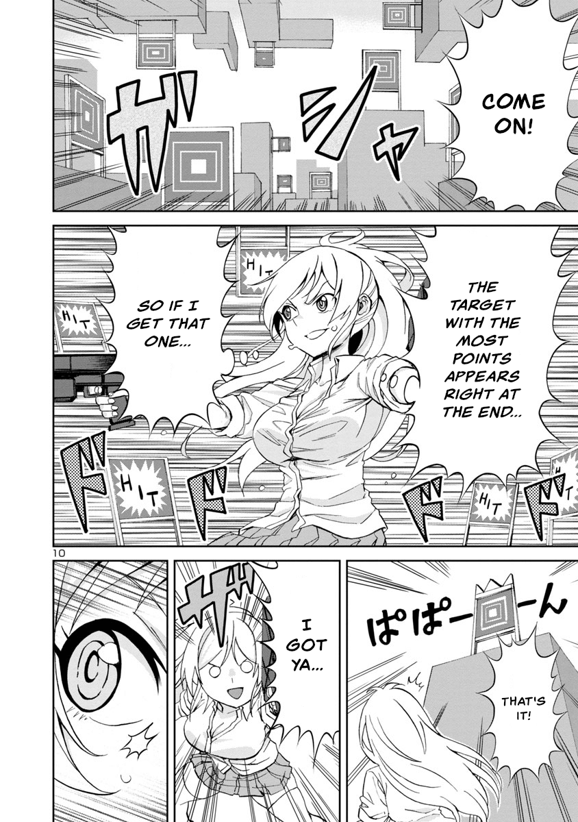 Hitomi-Chan Is Shy With Strangers chapter 66 - page 10