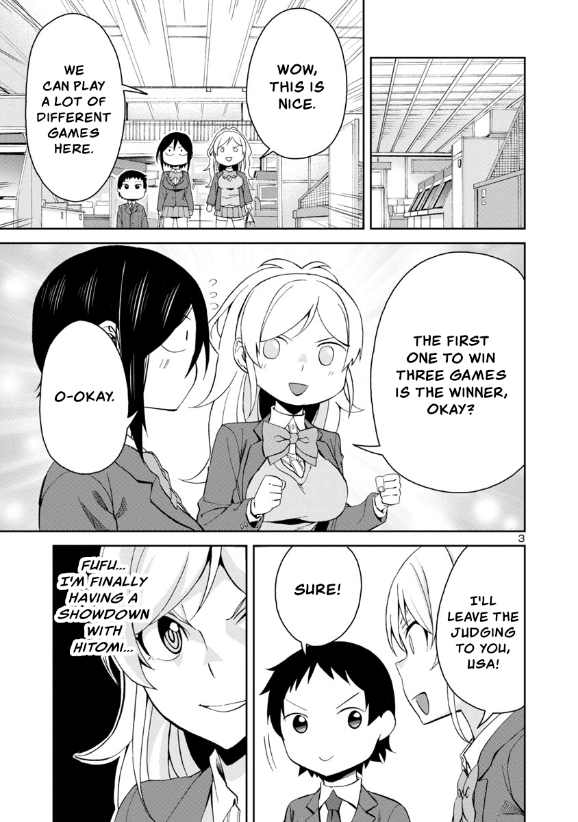 Hitomi-Chan Is Shy With Strangers chapter 66 - page 3