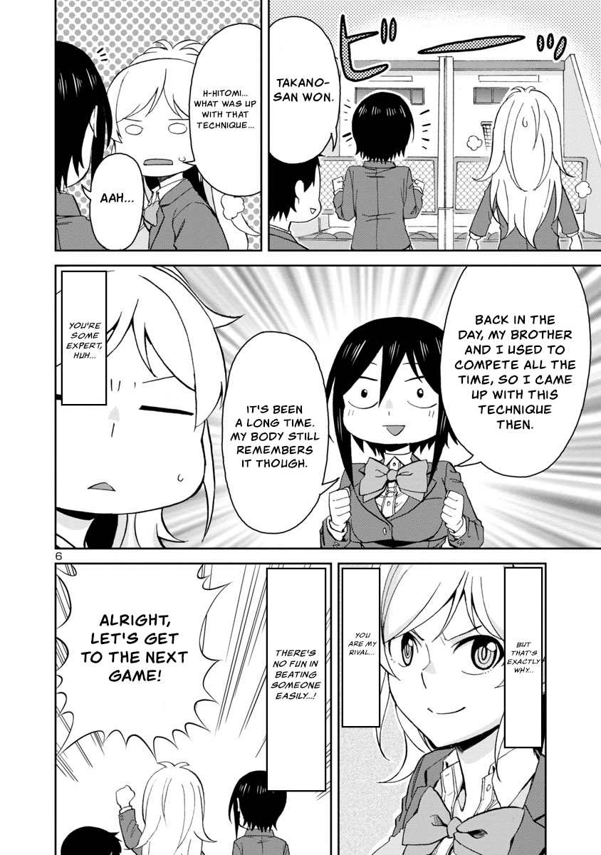 Hitomi-Chan Is Shy With Strangers chapter 66 - page 6