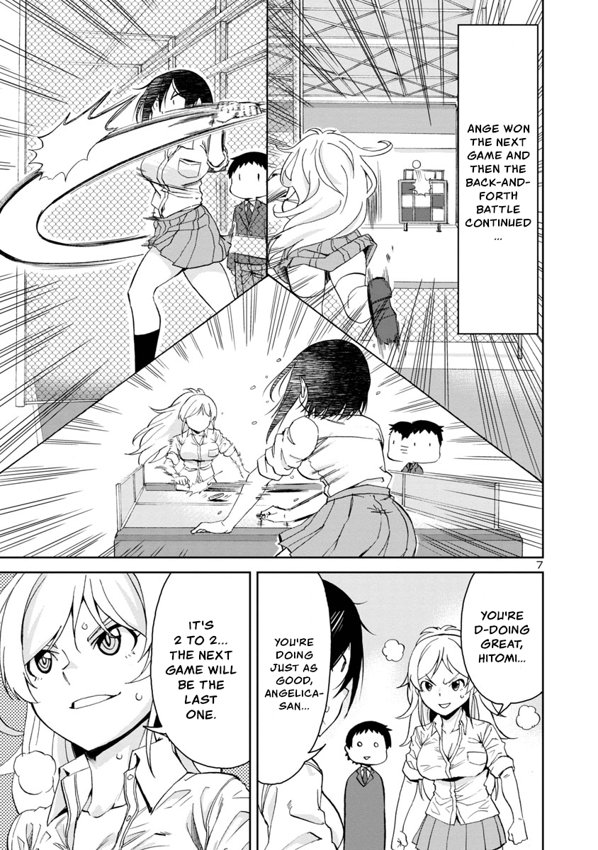 Hitomi-Chan Is Shy With Strangers chapter 66 - page 7