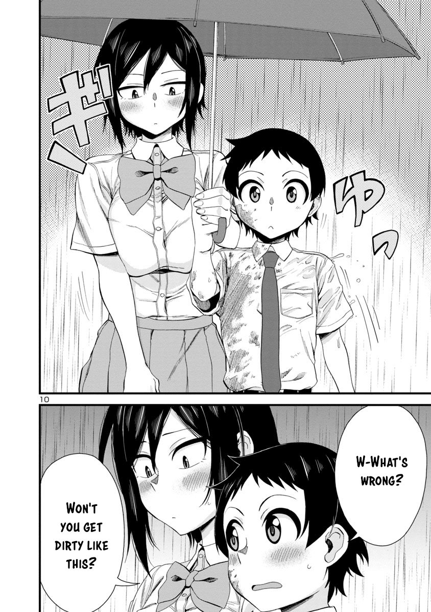 Hitomi-Chan Is Shy With Strangers chapter 20 - page 10