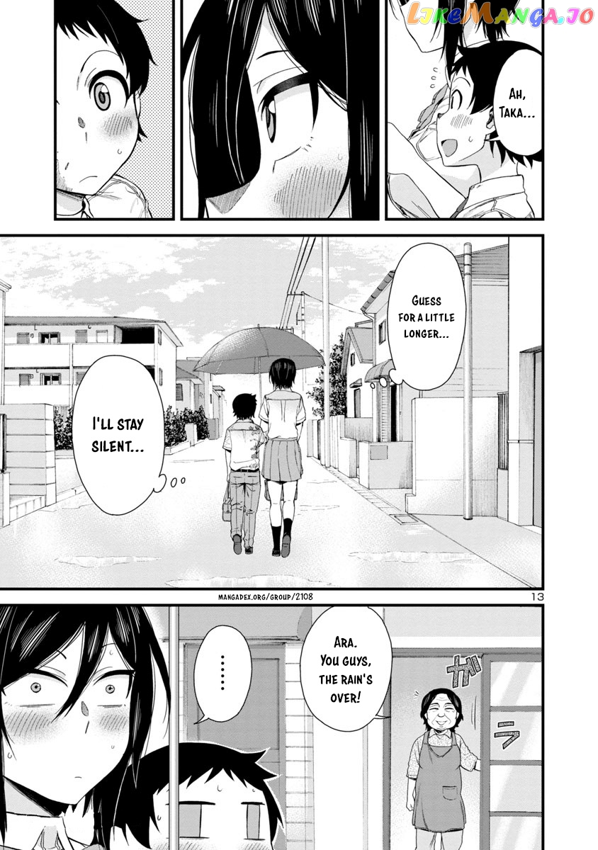 Hitomi-Chan Is Shy With Strangers chapter 20 - page 13