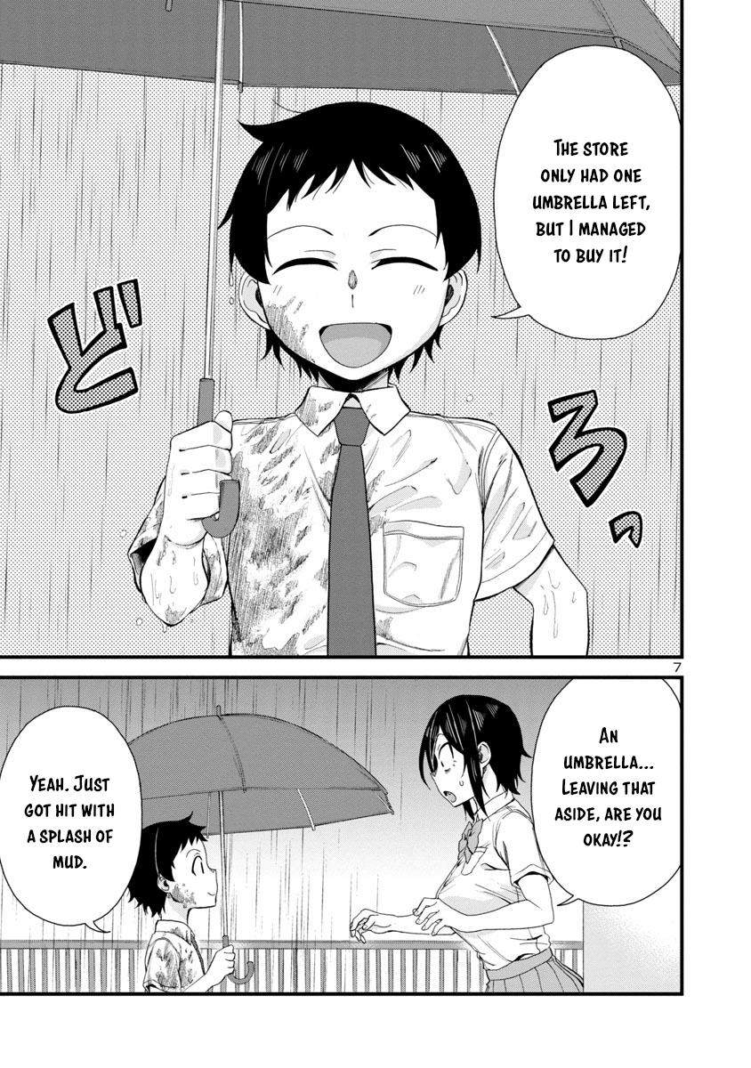 Hitomi-Chan Is Shy With Strangers chapter 20 - page 7