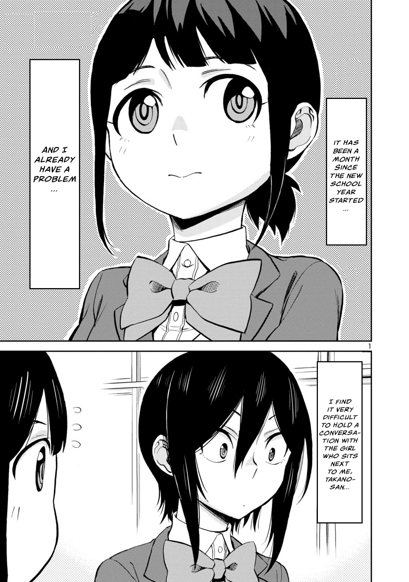 Hitomi-Chan Is Shy With Strangers chapter 67 - page 1