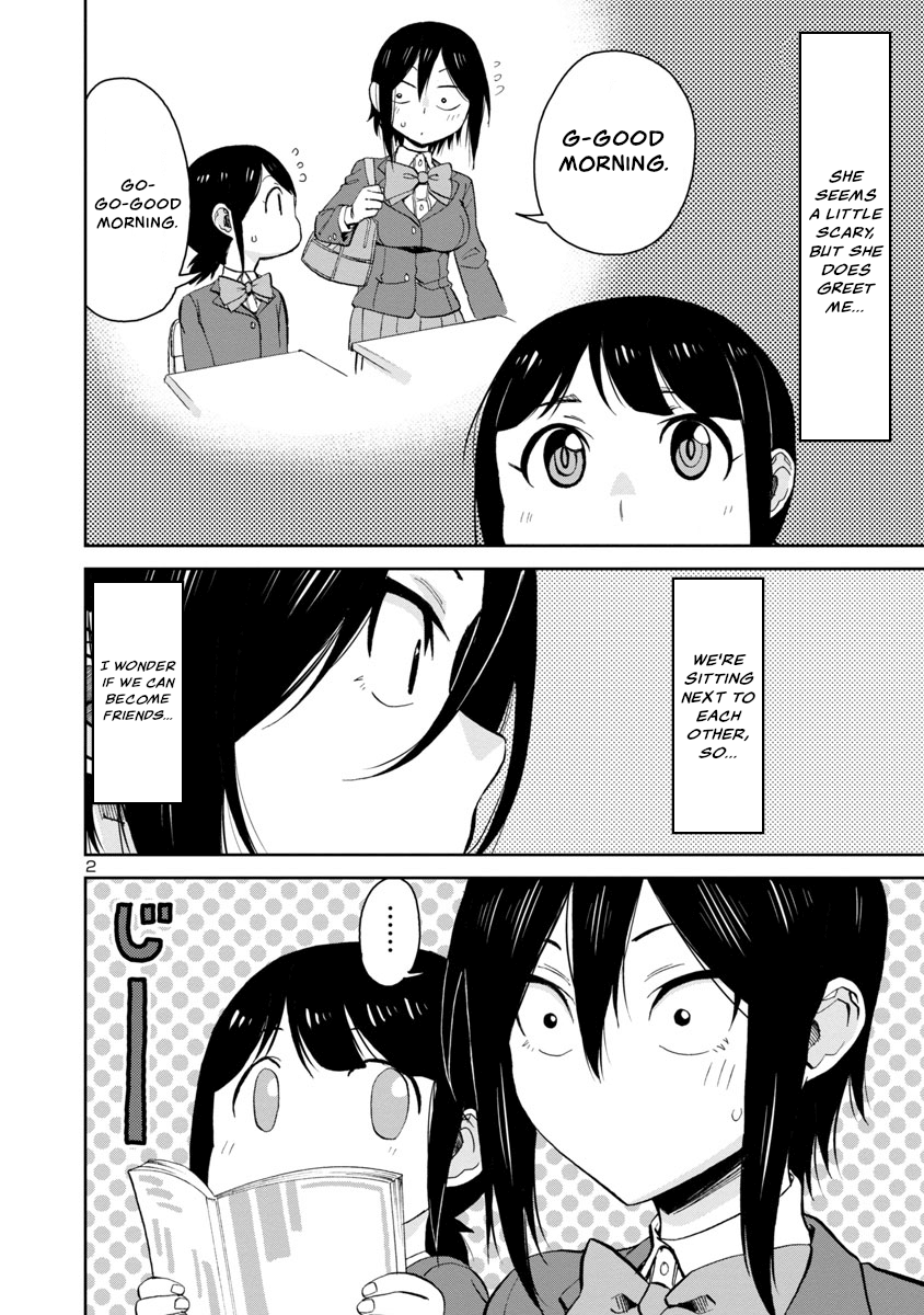 Hitomi-Chan Is Shy With Strangers chapter 67 - page 2