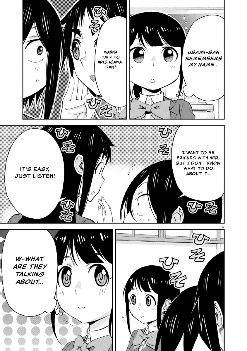 Hitomi-Chan Is Shy With Strangers chapter 67 - page 5