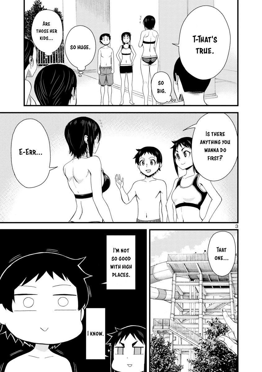Hitomi-Chan Is Shy With Strangers chapter 21 - page 3