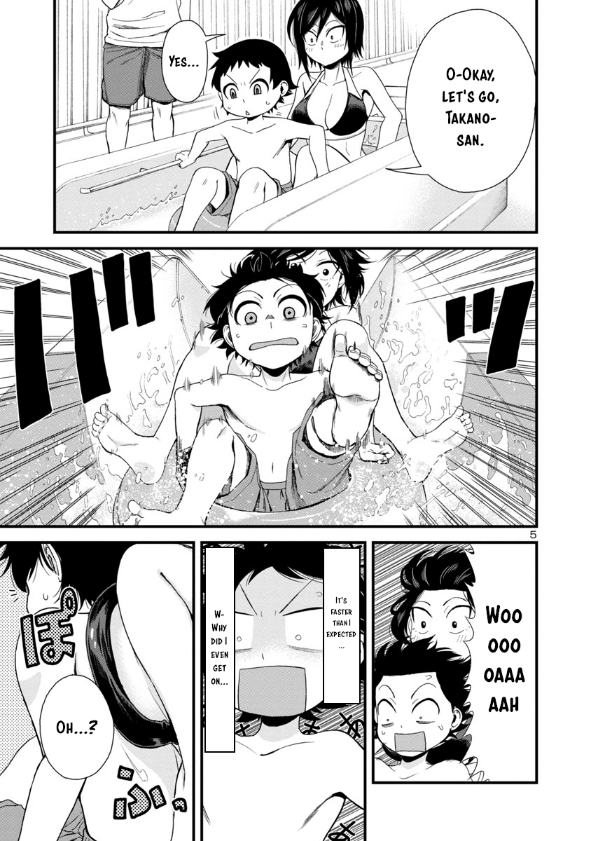 Hitomi-Chan Is Shy With Strangers chapter 21 - page 5