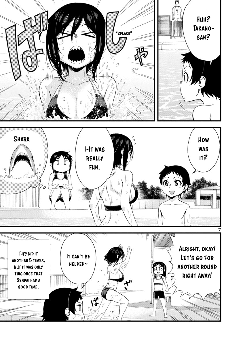 Hitomi-Chan Is Shy With Strangers chapter 21 - page 7