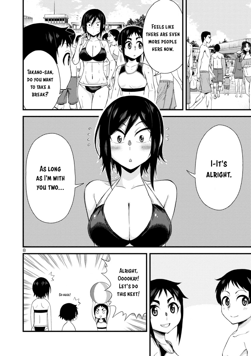 Hitomi-Chan Is Shy With Strangers chapter 21 - page 8