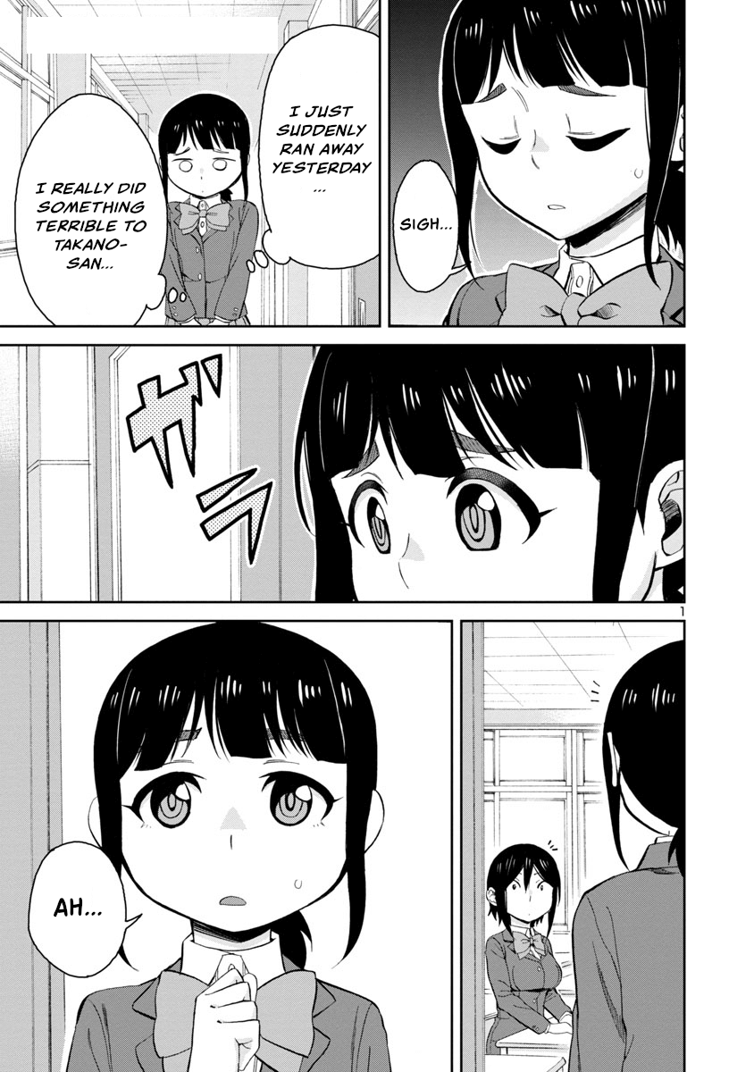 Hitomi-Chan Is Shy With Strangers chapter 68 - page 1