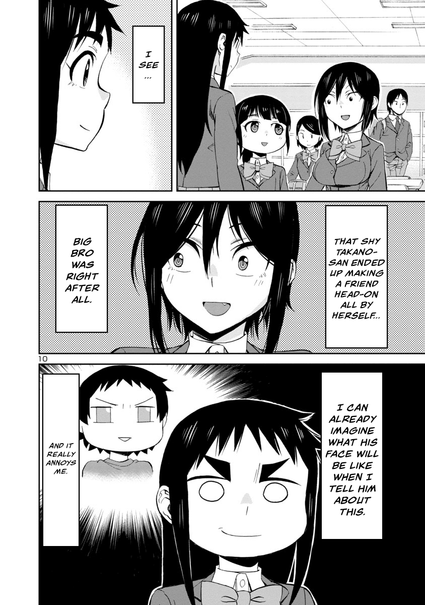 Hitomi-Chan Is Shy With Strangers chapter 68 - page 10