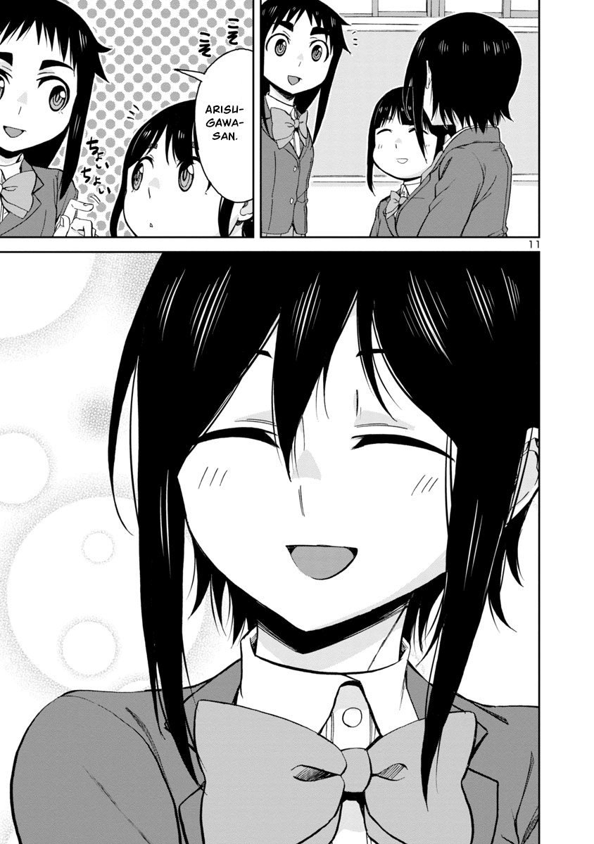 Hitomi-Chan Is Shy With Strangers chapter 68 - page 11