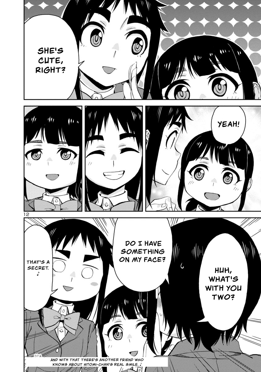 Hitomi-Chan Is Shy With Strangers chapter 68 - page 12