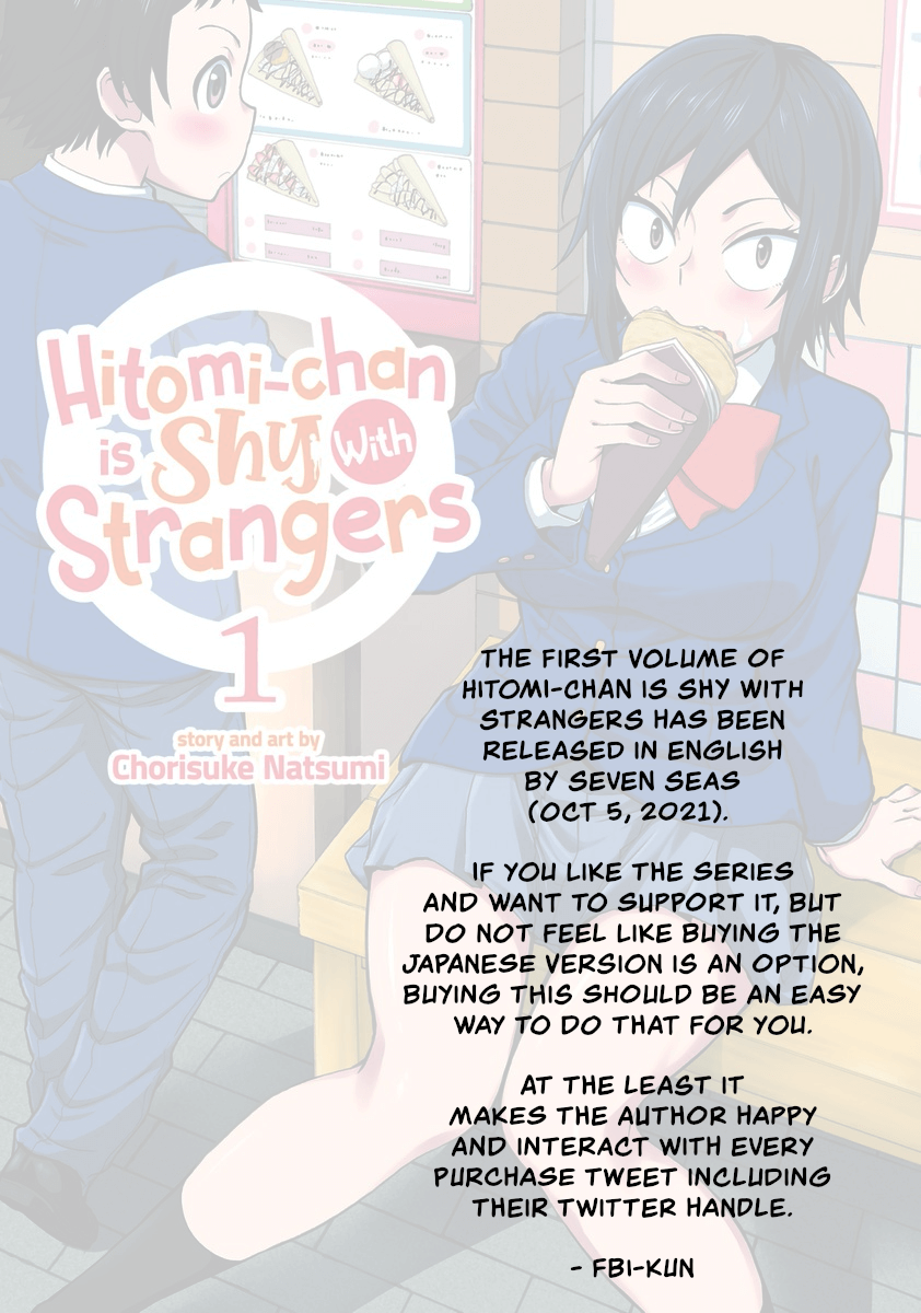 Hitomi-Chan Is Shy With Strangers chapter 68 - page 14