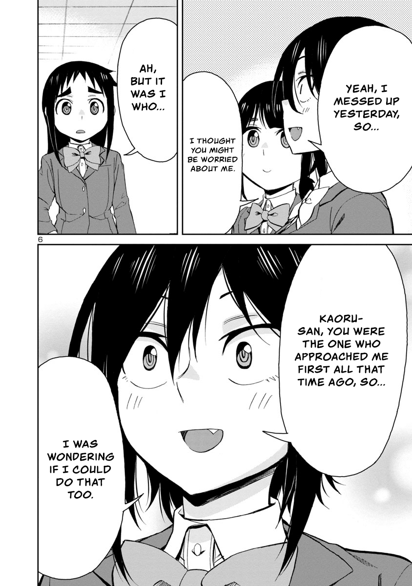Hitomi-Chan Is Shy With Strangers chapter 68 - page 6