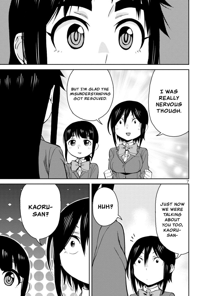 Hitomi-Chan Is Shy With Strangers chapter 68 - page 7