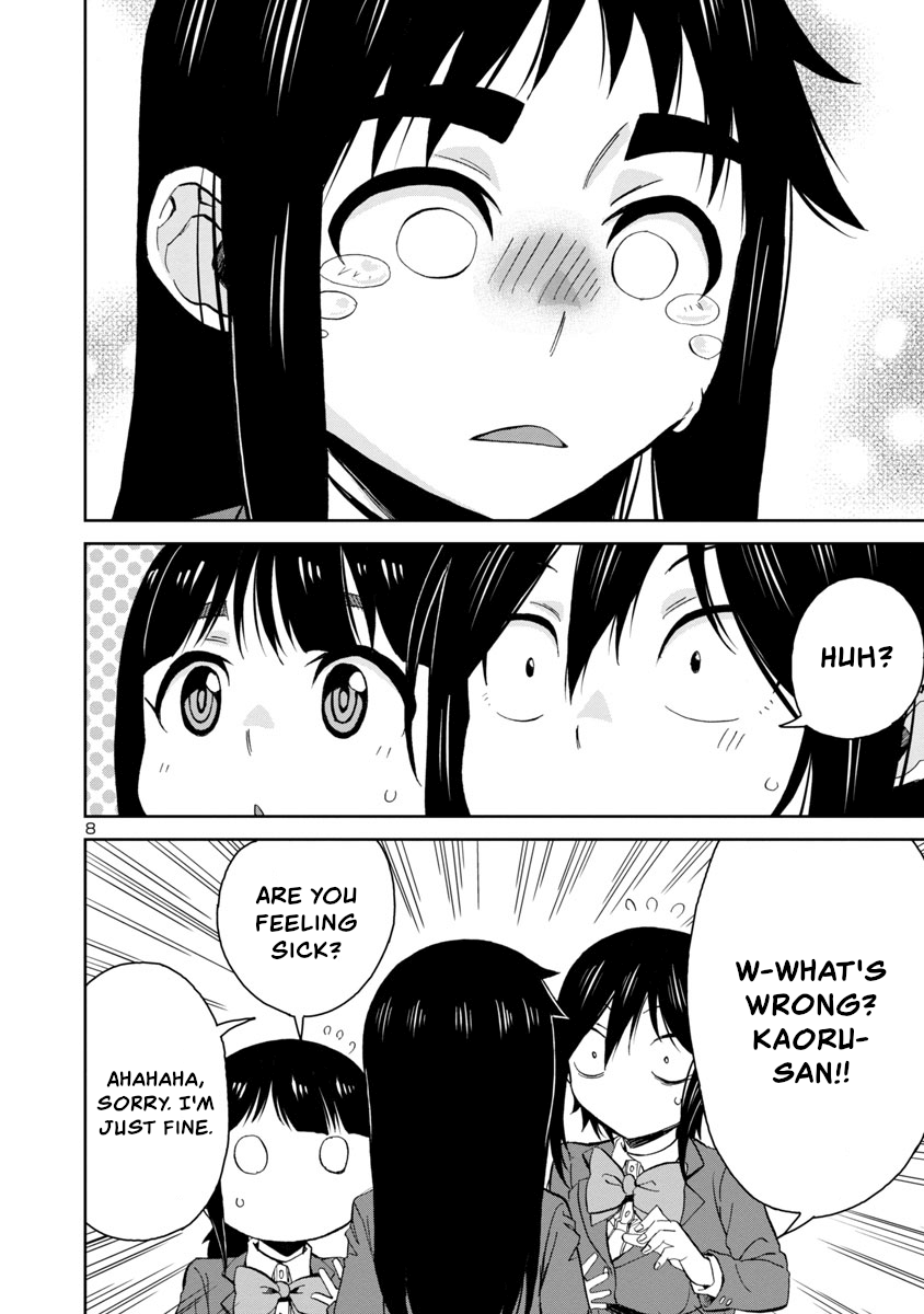 Hitomi-Chan Is Shy With Strangers chapter 68 - page 8