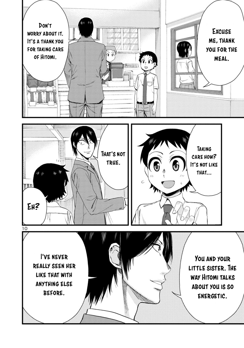 Hitomi-Chan Is Shy With Strangers chapter 22 - page 10