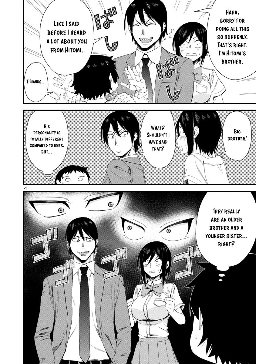Hitomi-Chan Is Shy With Strangers chapter 22 - page 4