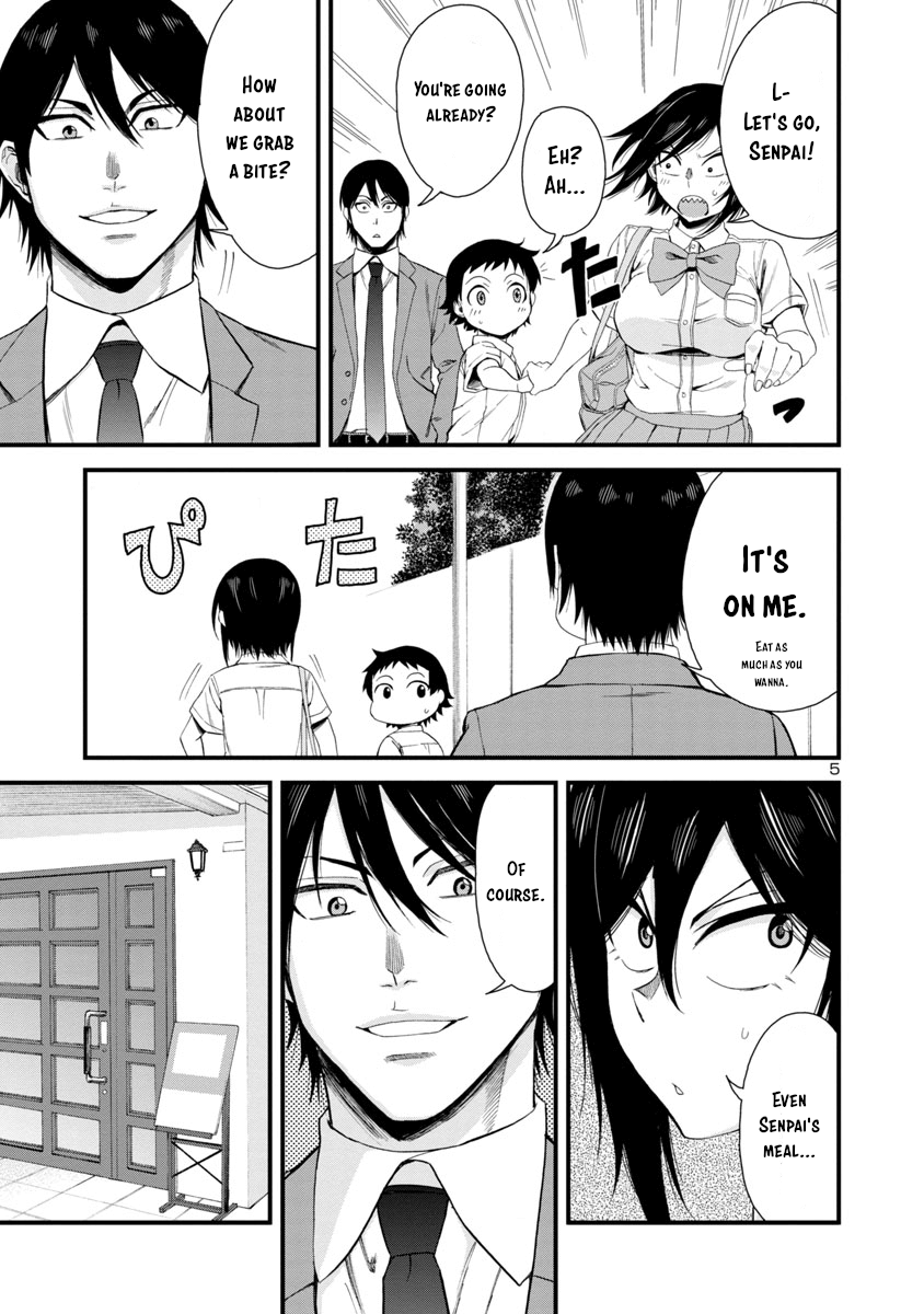 Hitomi-Chan Is Shy With Strangers chapter 22 - page 5