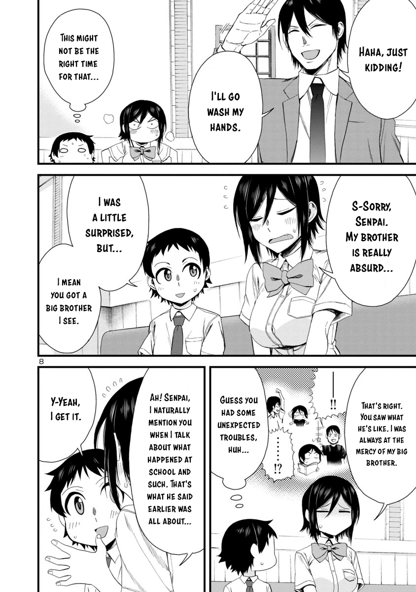 Hitomi-Chan Is Shy With Strangers chapter 22 - page 8