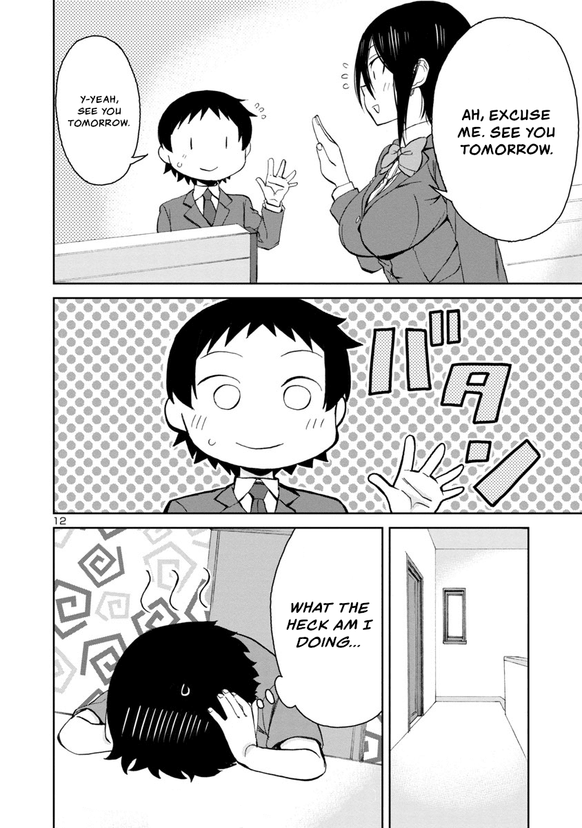 Hitomi-Chan Is Shy With Strangers chapter 69 - page 12
