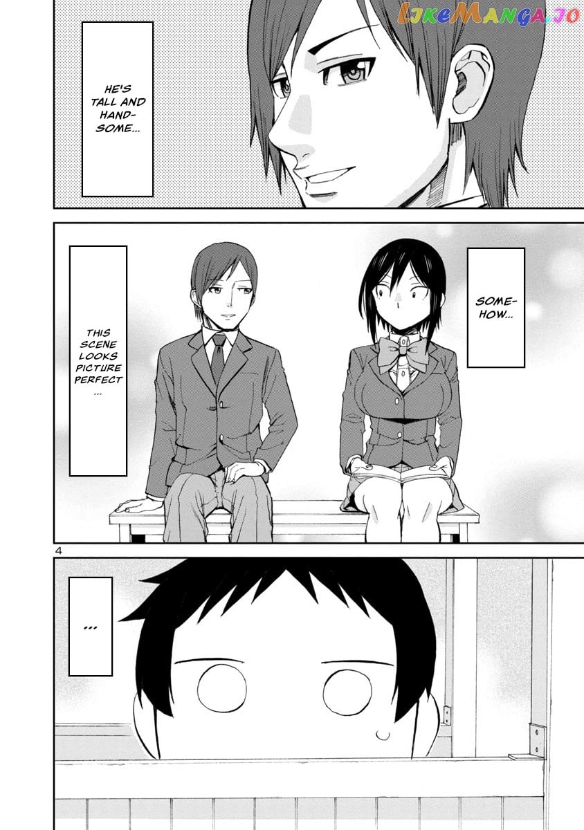 Hitomi-Chan Is Shy With Strangers chapter 69 - page 4