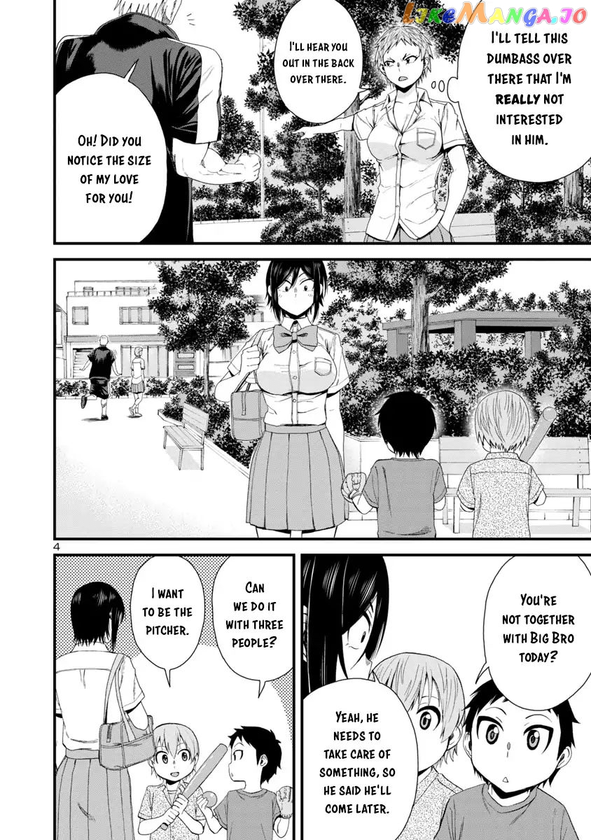 Hitomi-Chan Is Shy With Strangers chapter 23 - page 4