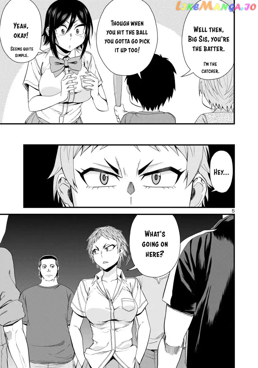 Hitomi-Chan Is Shy With Strangers chapter 23 - page 5
