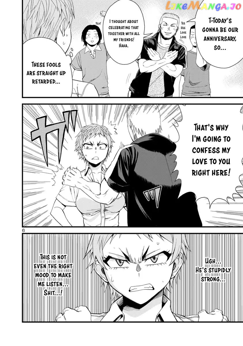 Hitomi-Chan Is Shy With Strangers chapter 23 - page 6