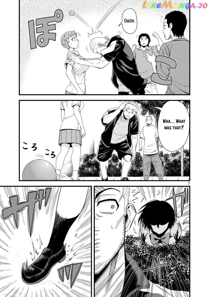 Hitomi-Chan Is Shy With Strangers chapter 23 - page 7