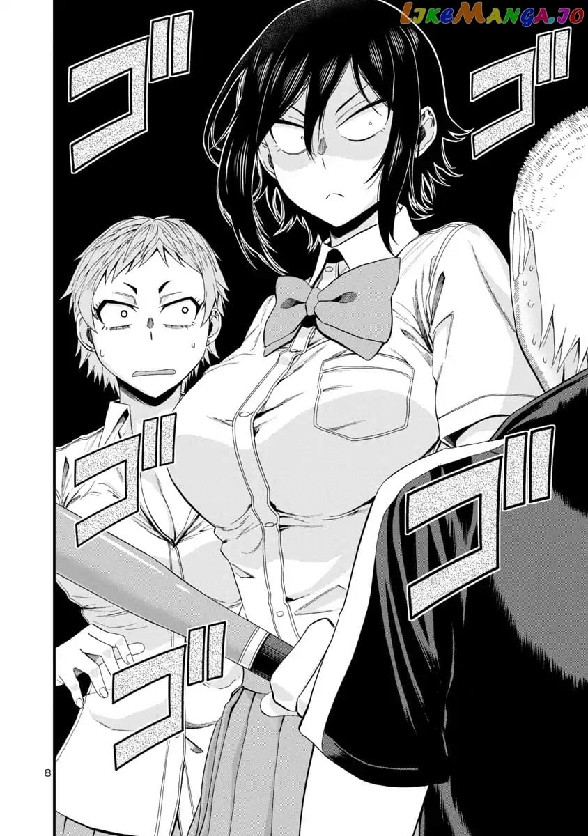 Hitomi-Chan Is Shy With Strangers chapter 23 - page 8