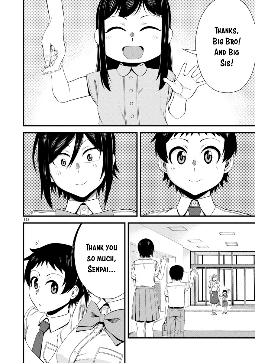 Hitomi-Chan Is Shy With Strangers chapter 24 - page 10