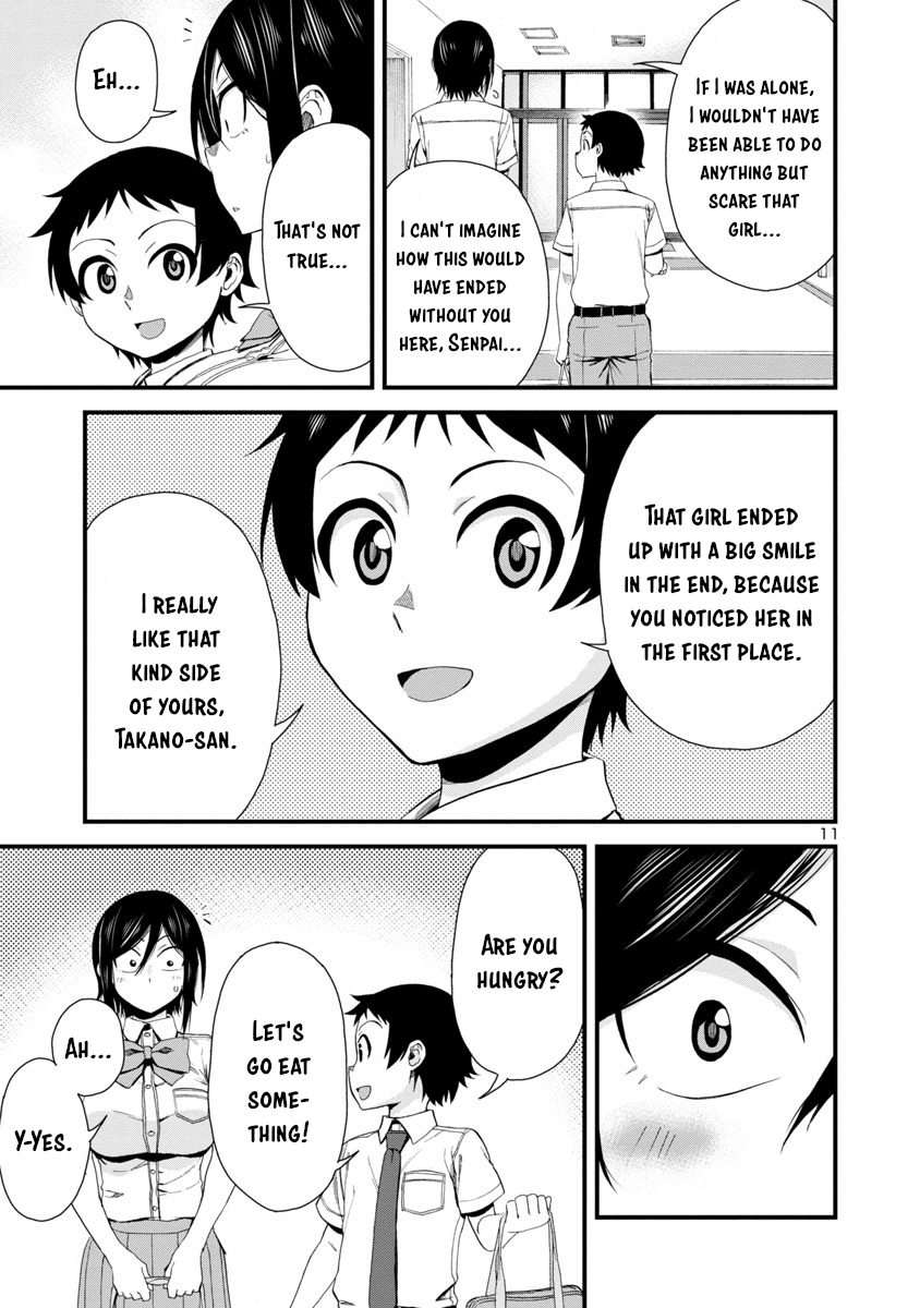 Hitomi-Chan Is Shy With Strangers chapter 24 - page 11