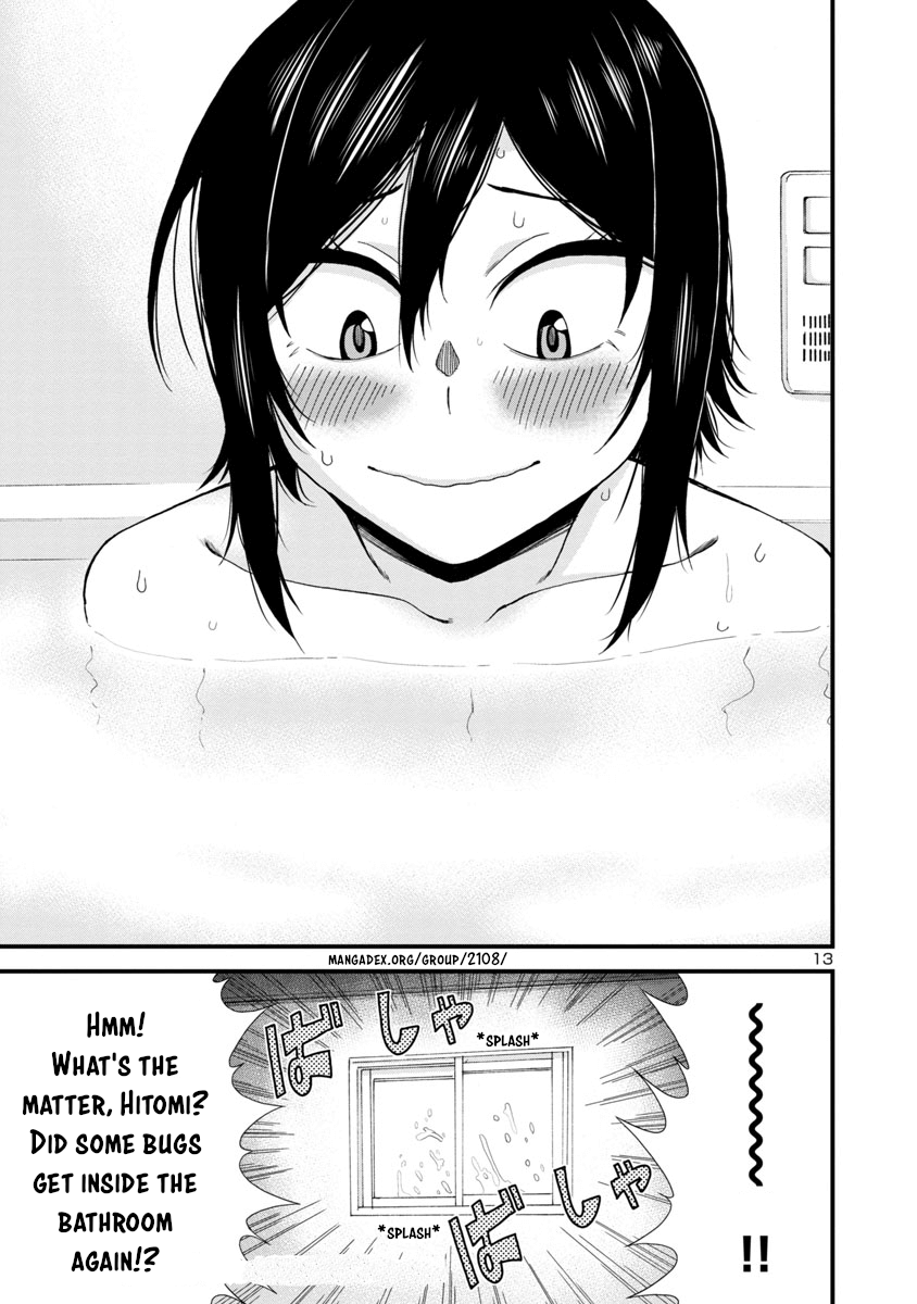 Hitomi-Chan Is Shy With Strangers chapter 24 - page 13