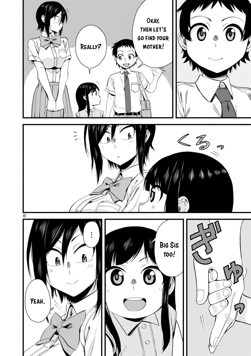 Hitomi-Chan Is Shy With Strangers chapter 24 - page 6