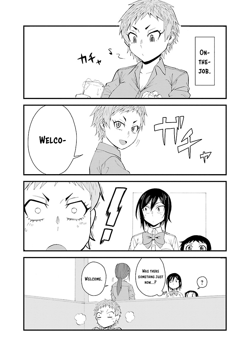 Hitomi-Chan Is Shy With Strangers chapter 24.1 - page 4