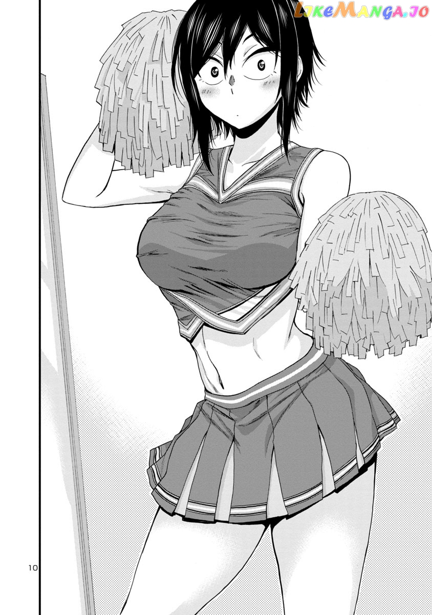 Hitomi-Chan Is Shy With Strangers chapter 25 - page 10